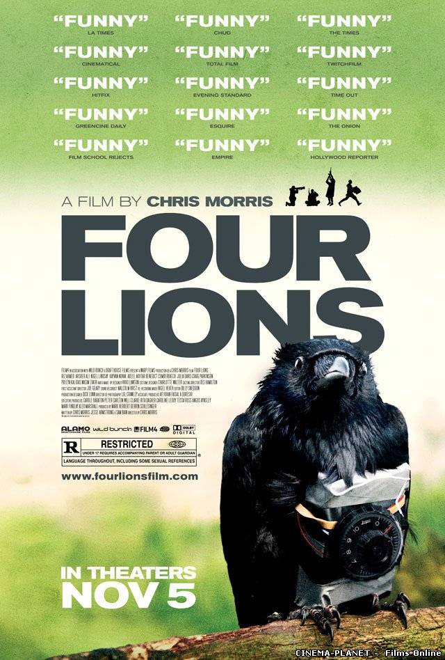 Чотири леви / Four Lions (2010) українською онлайн без реєстрації