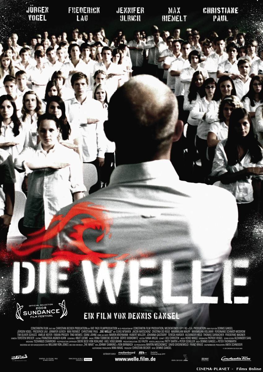 Хвиля / Die Welle (2008) українською