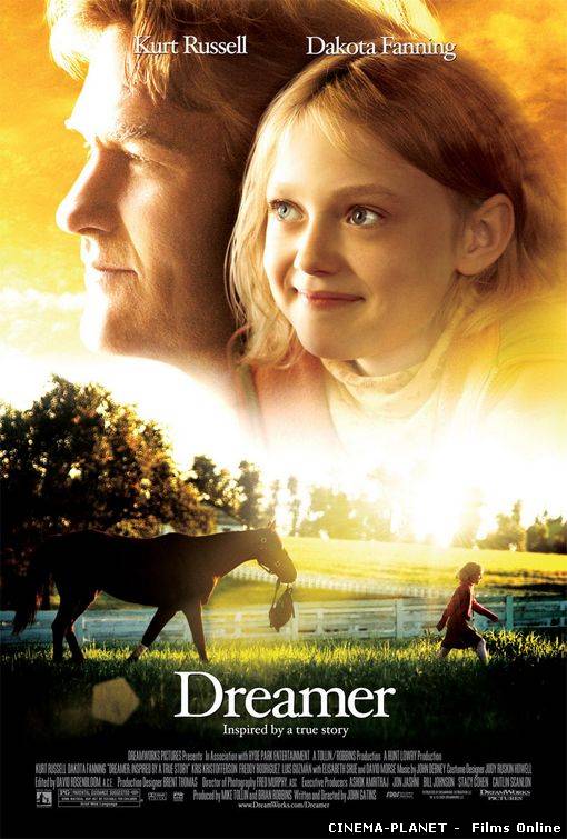 Мрійник: натхнення реальній історії / Dreamer: Inspired by a True Story (2005) українською онлайн без реєстрації