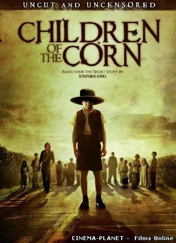 Діти кукурудзи / Children of the Corn (2009) українською онлайн без реєстрації