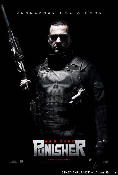 Каратель: Територія війни / Punisher: War Zone (2008) українською онлайн без реєстрації