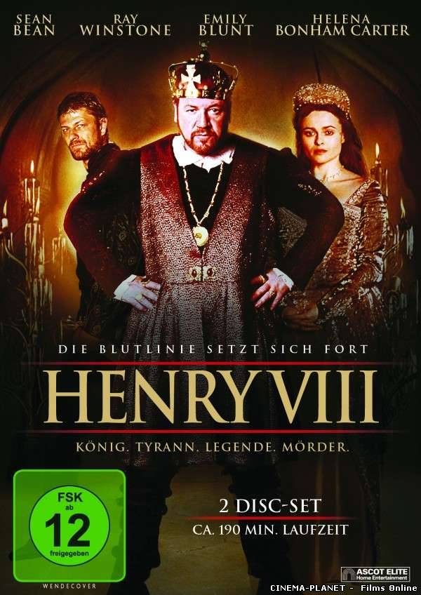 Генріх VIII / Henry VIII (2003) українською онлайн без реєстрації