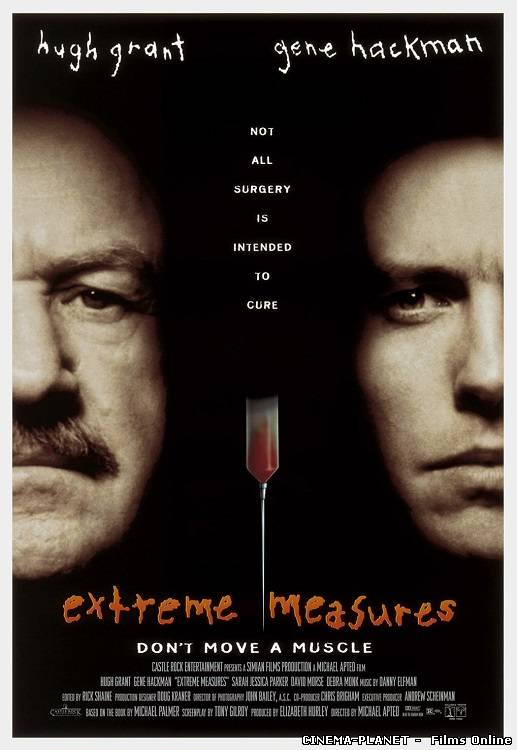 Крайні заходи / Extreme Measures (1996) українською