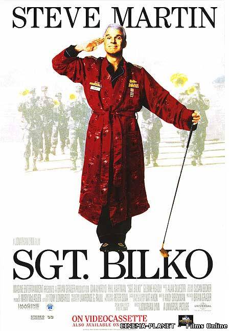 Сержант Білко / Sgt. Bilko (1996) українською онлайн без реєстрації