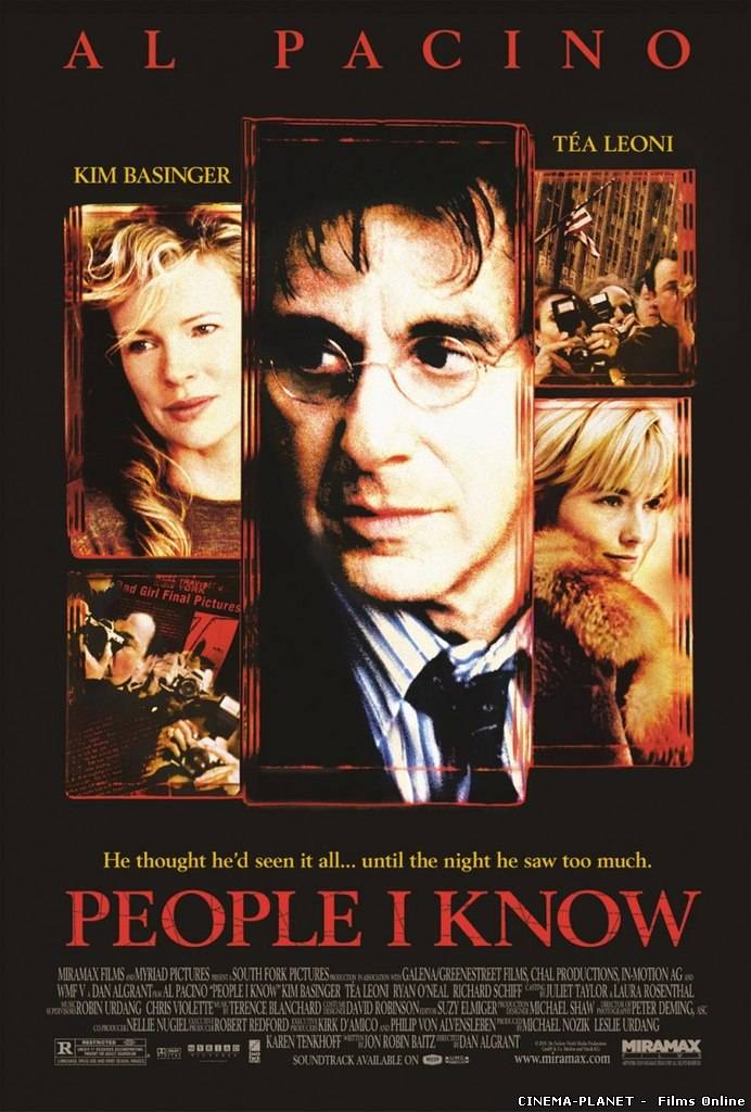 Потрiбнi люди / People I Know (2002) українською онлайн без реєстрації