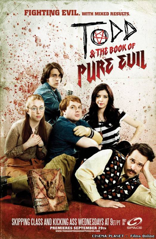 Тодд і книга абсолютного зла (Сезон 1) / Todd and the Book of Pure Evil (Season 1) (2010) українською