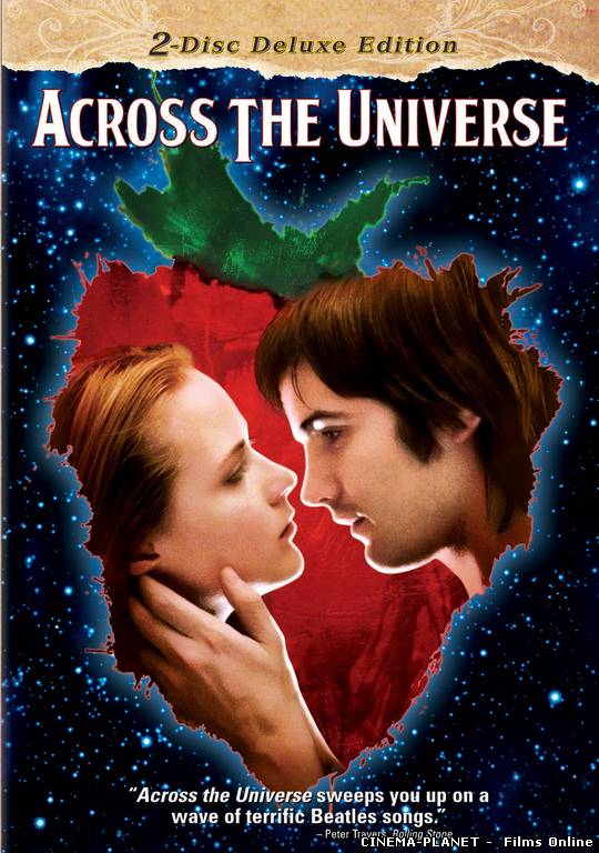 Крізь Всесвіт / Across the Universe (2007) українською