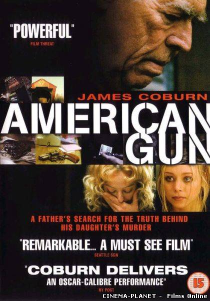 Американська зброя / American Gun (2005) українською
