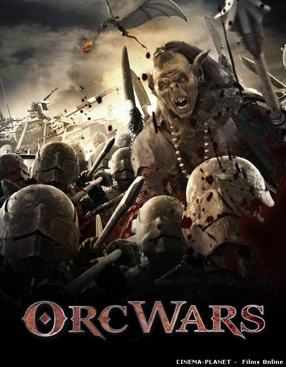 Війни орків / Orc Wars (2013) українською онлайн без реєстрації