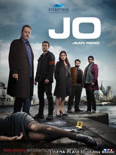 Величний Джо Сезон 1 / Jo Season 1 (2013) українською онлайн без реєстрації