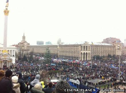 Трансляція Майдана Незалежності онлайн без реєстрації