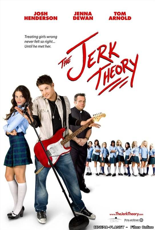 Як стати крутим / The Jerk Theory (2009) онлайн без реєстрації
