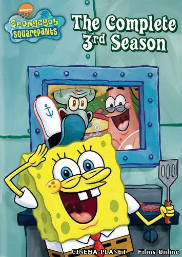 Губка Боб Квадратні Штани (3 сезон) / Sponge Bob Square Pants (3 season) (2002) українською