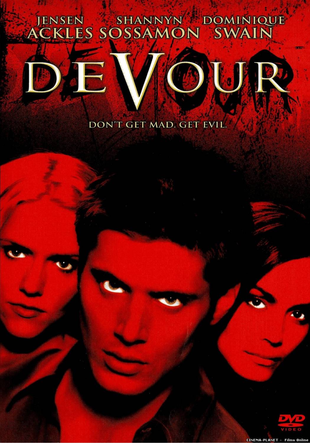Пожирач душ / Devour (2005)