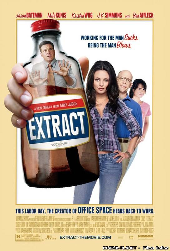 Екстракт / Extract (2009) онлайн без реєстрації