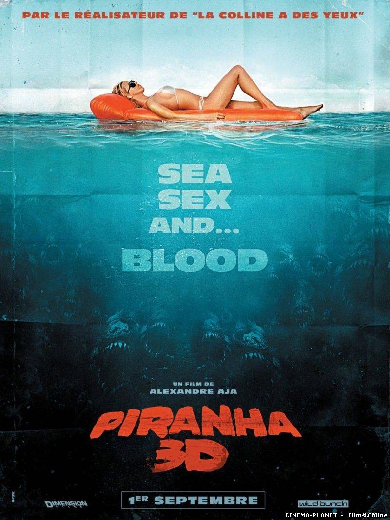 Піранья / Piranha (2010) українською онлайн без реєстрації