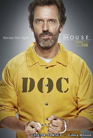 Доктор Хаус / House M D (8 Сезон) онлайн без реєстрації