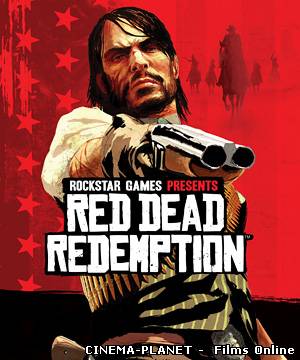 Мертве повернення / Red Dead Redemption (2010) українською