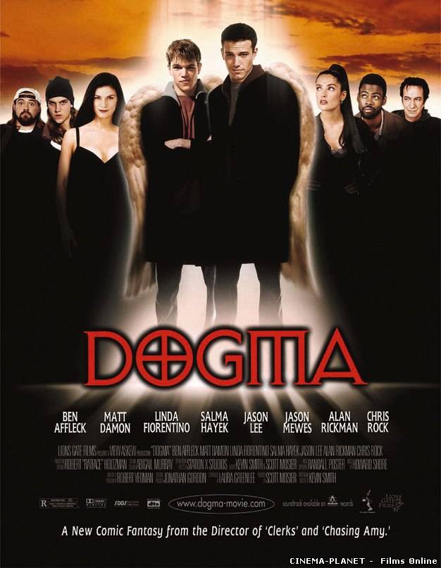 Догма / Dogma (1999) українською