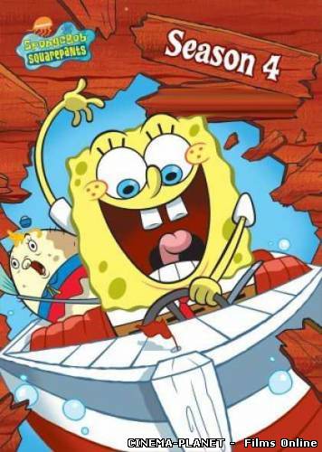 Губка Боб Квадратні Штани (4 сезон) / Sponge Bob Square Pants (4 season) (2005-2007) українською