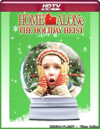 Сам удома 5: Різдвяне пограбування / Home Alone: The Holiday Heist (2012) українською