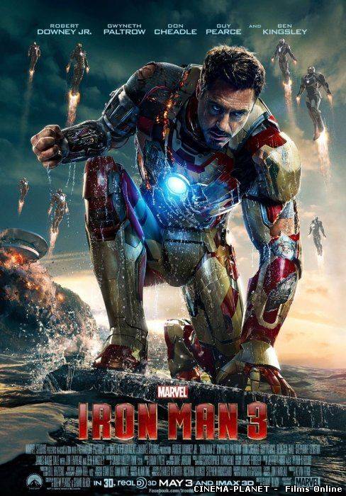 Залізна людина 3 / Iron man 3 (2013) CAMRip онлайн без реєстрації