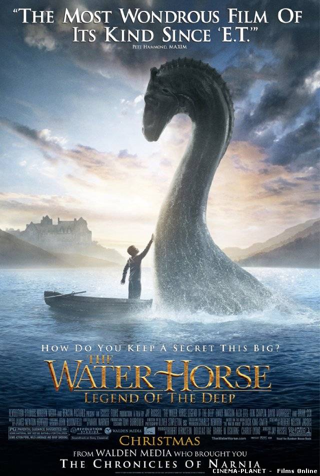 Мій домашній динозавр / The Water Horse: Legend of the Deep (2007) українською онлайн без реєстрації