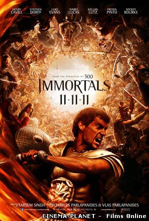 Безсмертні / Війна Богів: Безсмертні / Immortals (2011) онлайн без реєстрації