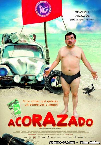 Броненосець / Acorazado (2010) українською онлайн без реєстрації