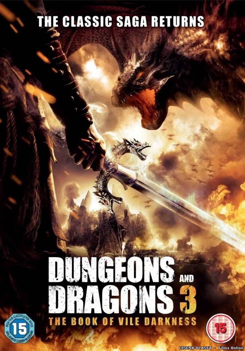 Підземелля драконів 3: Книга заклинань / Dungeons & Dragons: The Book of Vile Darkness (2012) українською онлайн без реєстрації