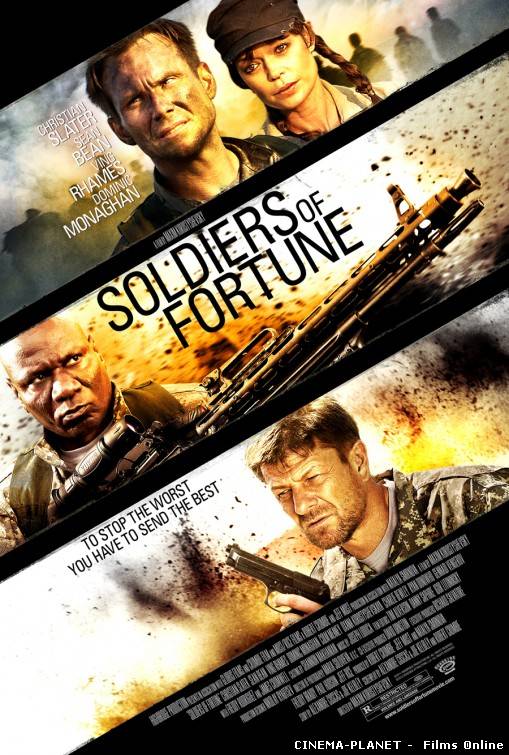 Солдати фортуни / Soldiers of Fortune (2012) українською онлайн без реєстрації