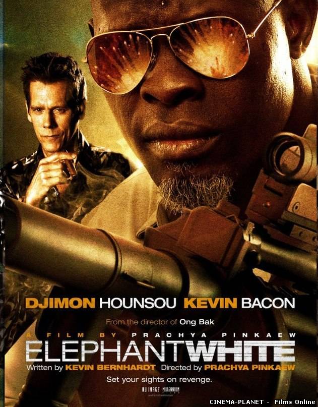 Білий слон / Elephant White (2011)