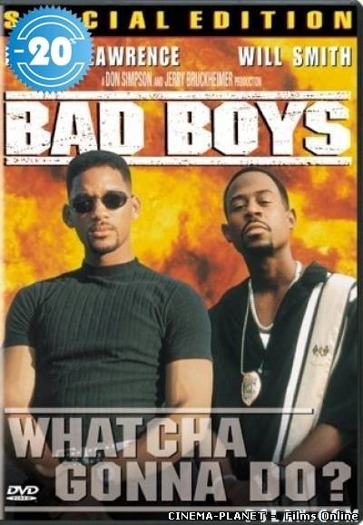 Погані хлопці / Bad Boys (1995) онлайн без реєстрації