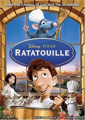 Рататуй / Ratatouille (2007) онлайн без реєстрації