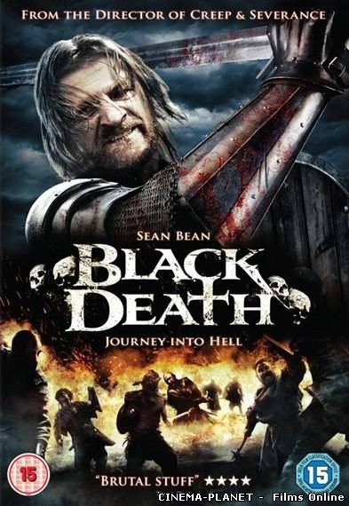 Чорна смерть / Black Death (2010) онлайн без реєстрації
