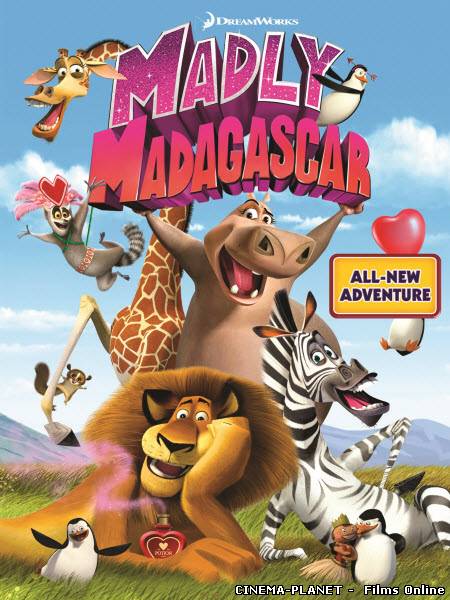 Шалений Мадагаскар / Madly Madagascar (2013) Українською онлайн без реєстрації
