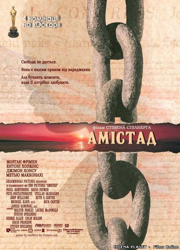 Амістад / Amistad (1997) онлайн без реєстрації