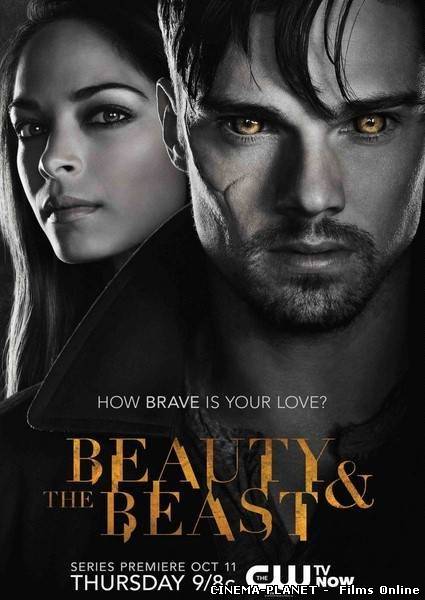 Красуня і Чудовисько / Beauty and the Beast (1 Сезон) 2012 онлайн без реєстрації